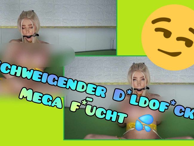 Schweigender Dildof*ck - Mega feucht