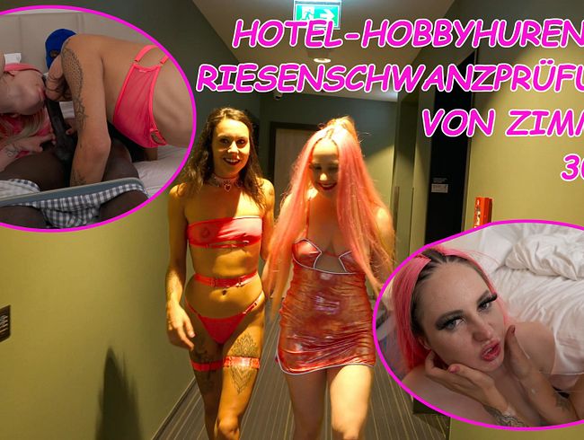 HOTEL-HOBBYHUREN! DER RIESENSCHWANZ AUS ZIMMER 303!!!